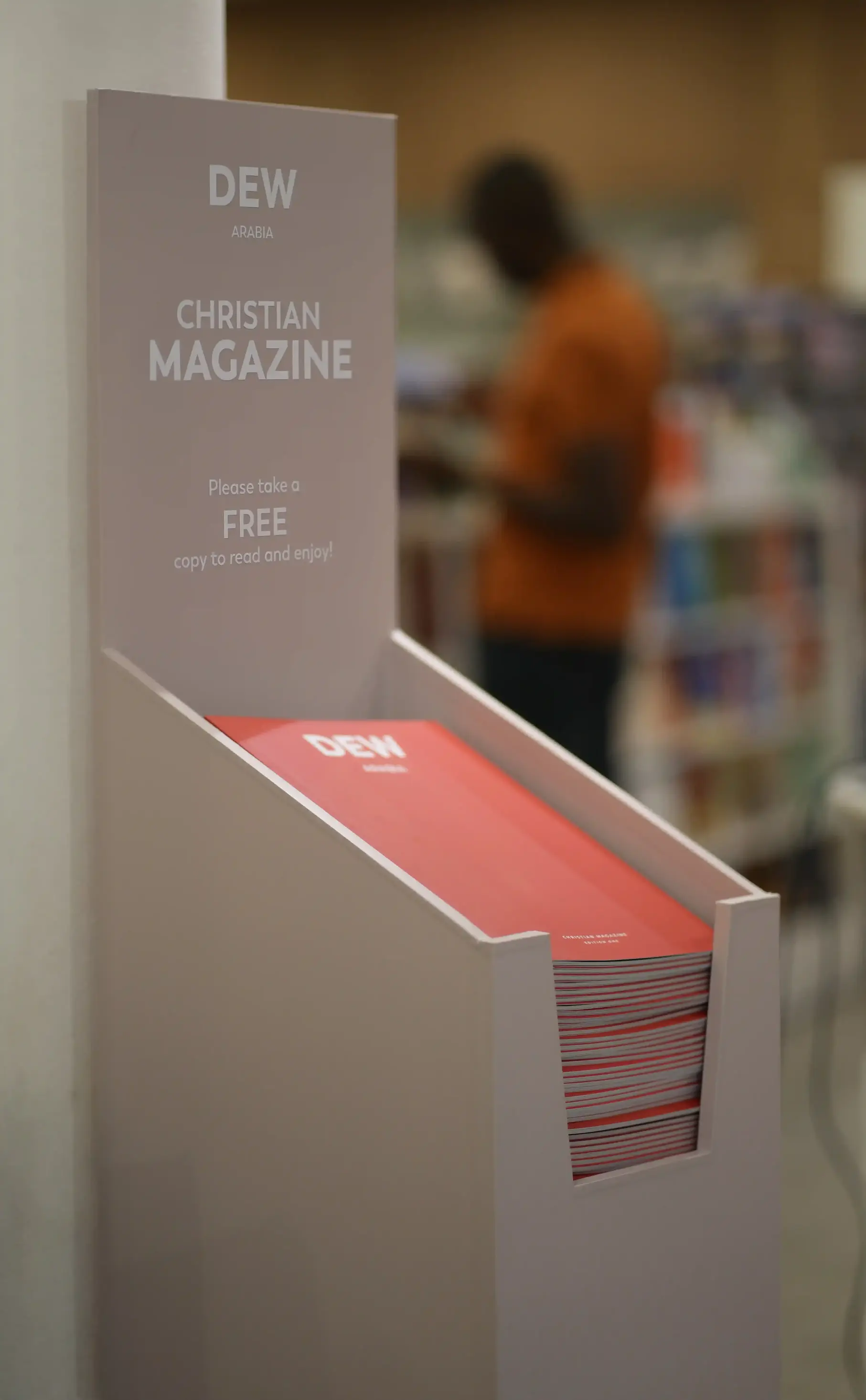 dew magazine stand